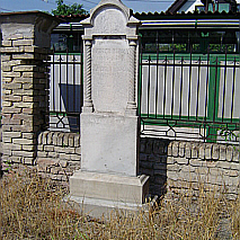 Werner Károly családi sírhelye | Werner Károly családi sírhelye